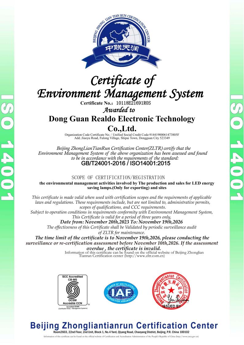 iso14001证书英文版（2023 2026） 00